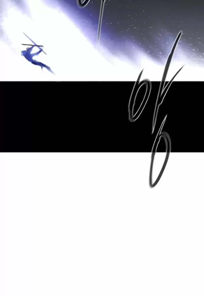 El juego de los cien años Capítulo 2 - Page 112