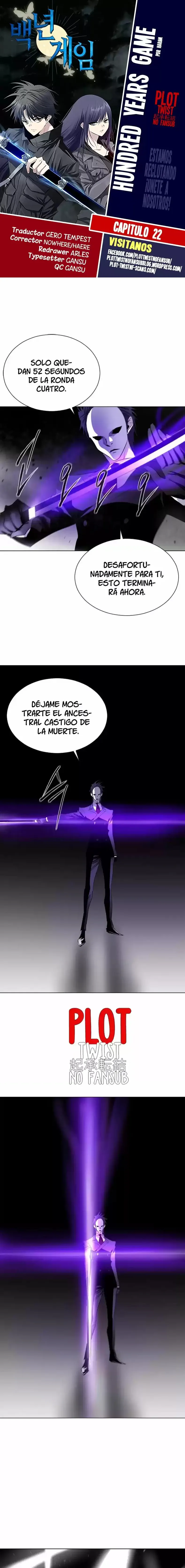 El juego de los cien años Capítulo 22 - Page 1