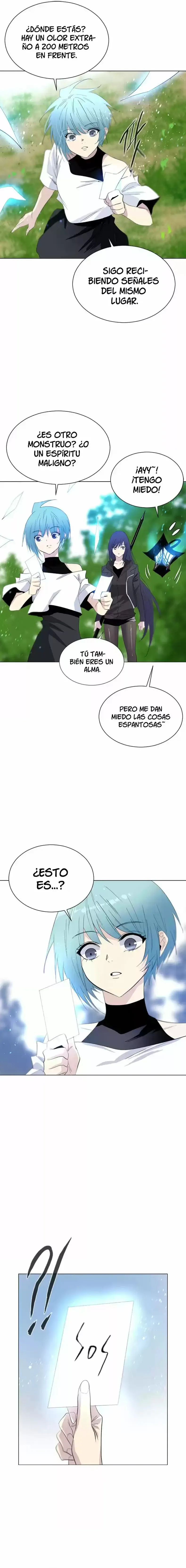 El juego de los cien años Capítulo 23 - Page 15