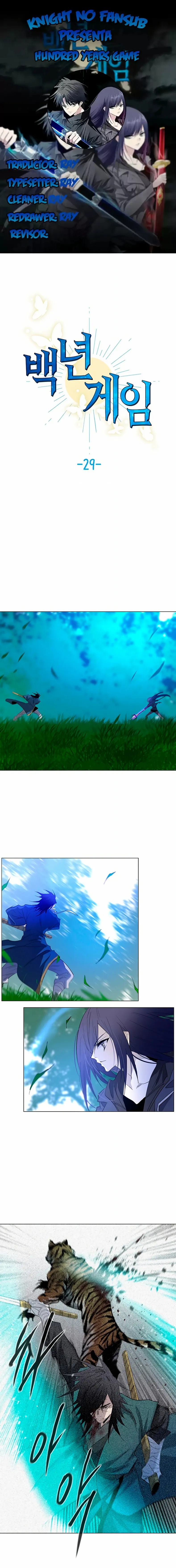 El juego de los cien años Capítulo 29 - Page 1