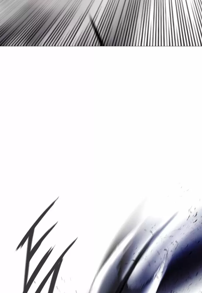El juego de los cien años Capítulo 3 - Page 20