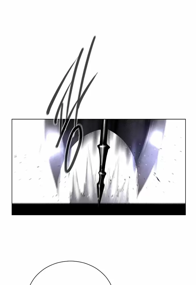 El juego de los cien años Capítulo 3 - Page 48