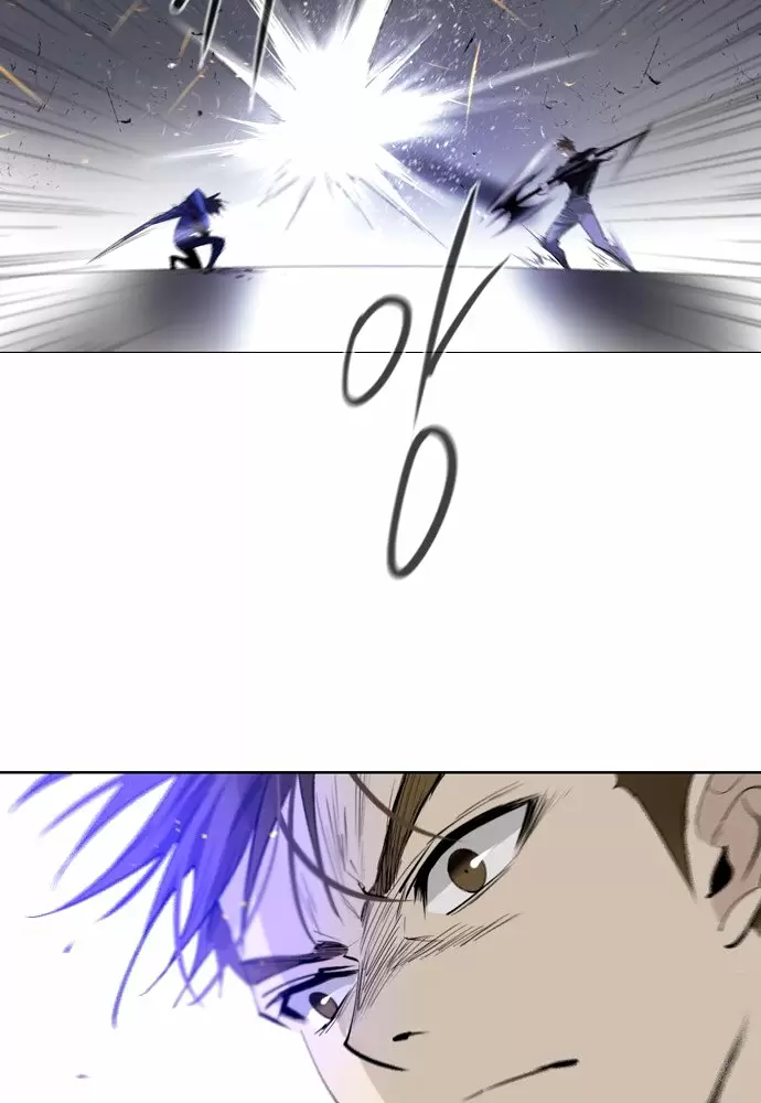 El juego de los cien años Capítulo 3 - Page 56