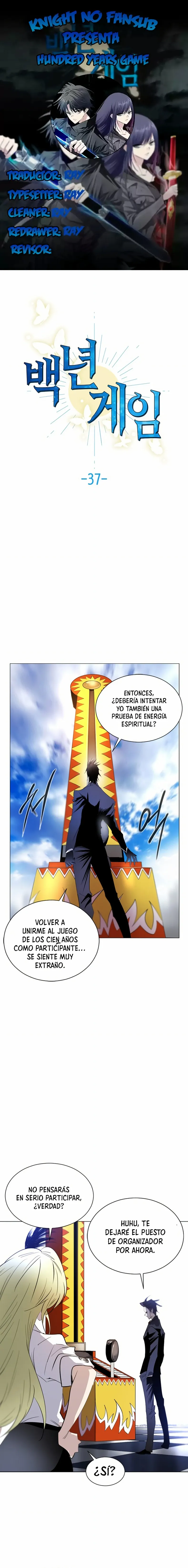 El juego de los cien años Capítulo 37 - Page 1
