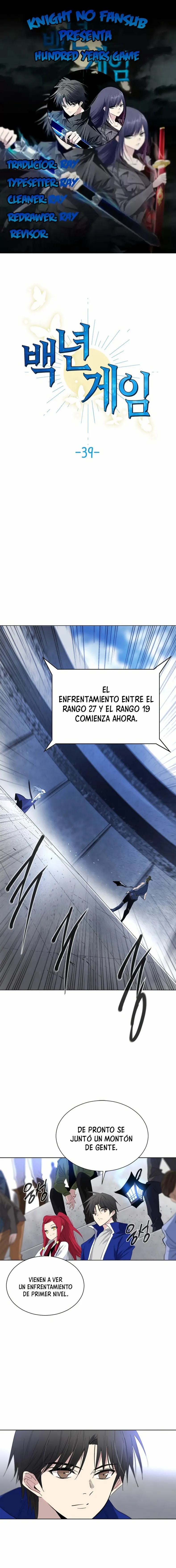 El juego de los cien años Capítulo 39 - Page 1