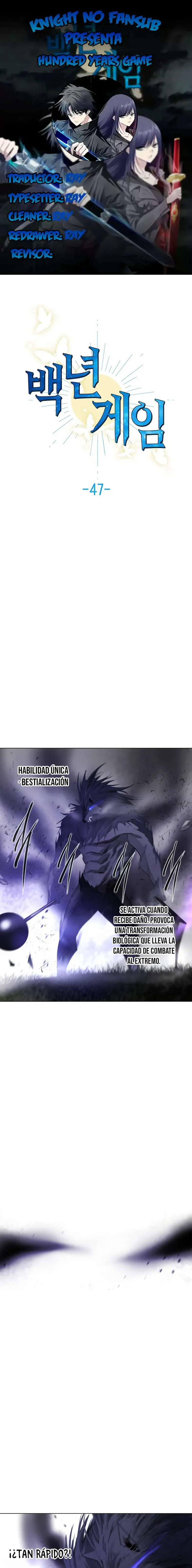 El juego de los cien años Capítulo 47 - Page 1