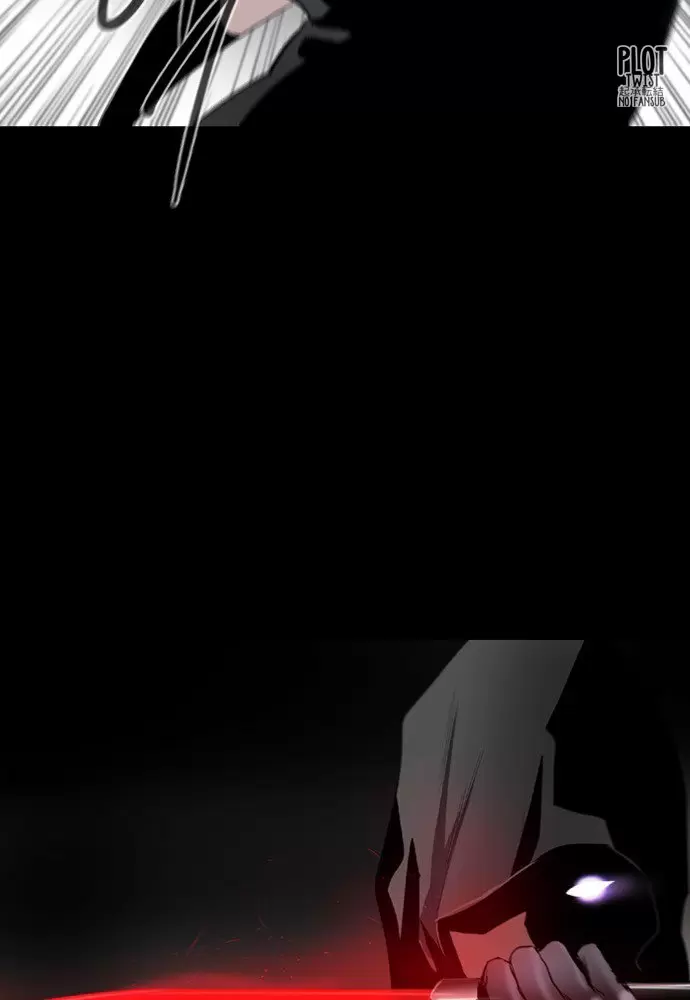 El juego de los cien años Capítulo 5 - Page 9