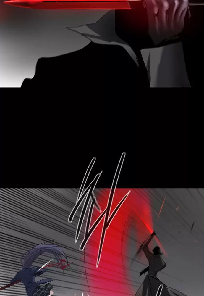 El juego de los cien años Capítulo 5 - Page 10