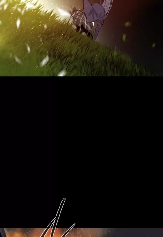 El juego de los cien años Capítulo 5 - Page 42