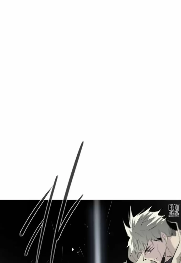 El juego de los cien años Capítulo 6 - Page 34