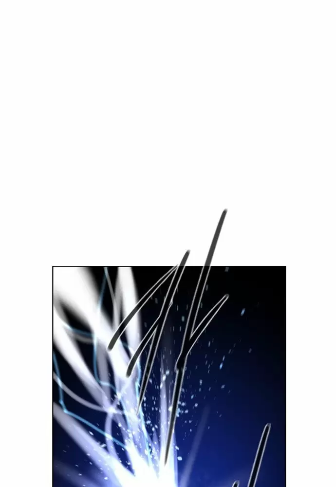 El juego de los cien años Capítulo 6 - Page 66
