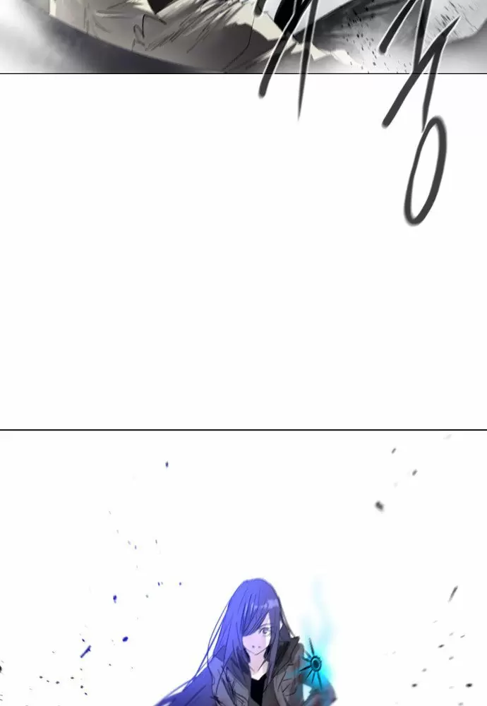 El juego de los cien años Capítulo 6 - Page 115