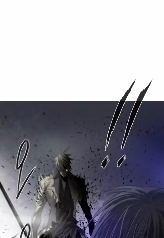 El juego de los cien años Capítulo 6 - Page 150