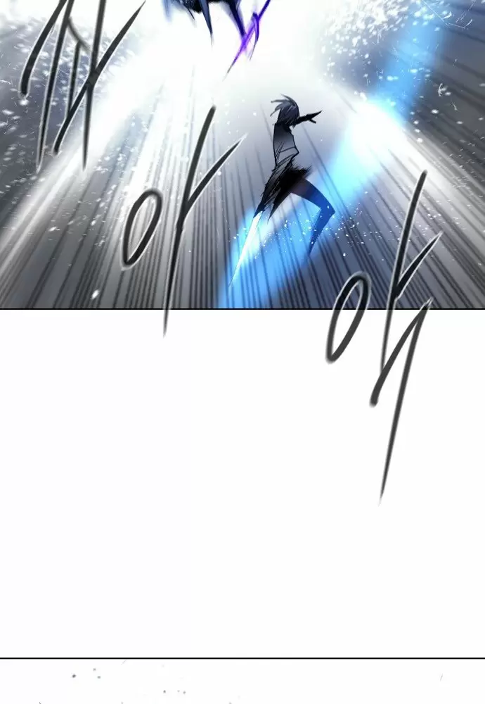 El juego de los cien años Capítulo 6 - Page 177