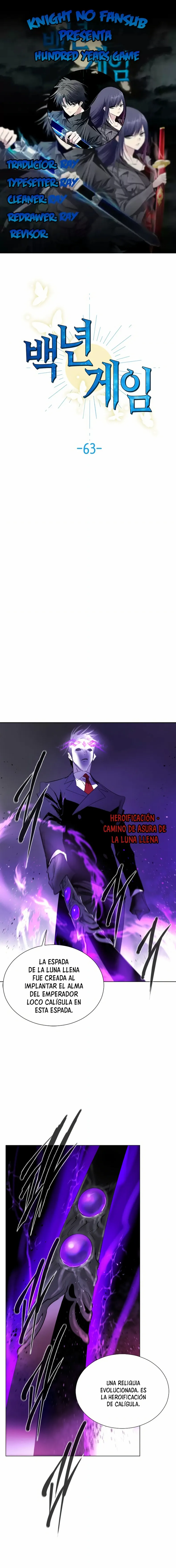 El juego de los cien años Capítulo 63 - Page 1