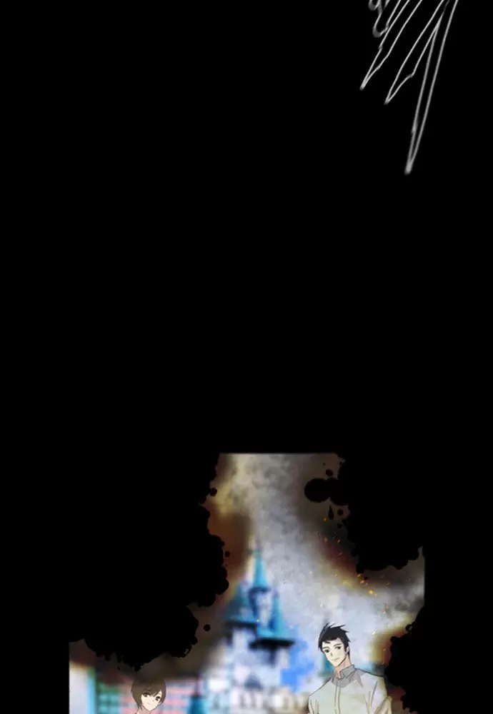 El juego de los cien años Capítulo 7 - Page 31