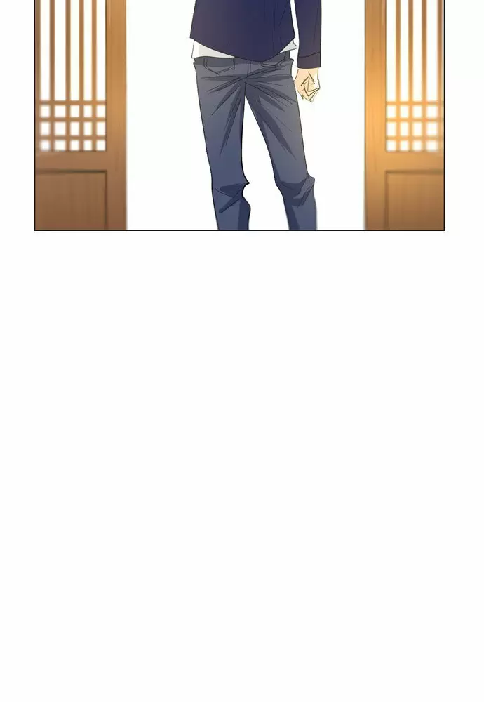 El juego de los cien años Capítulo 7 - Page 49