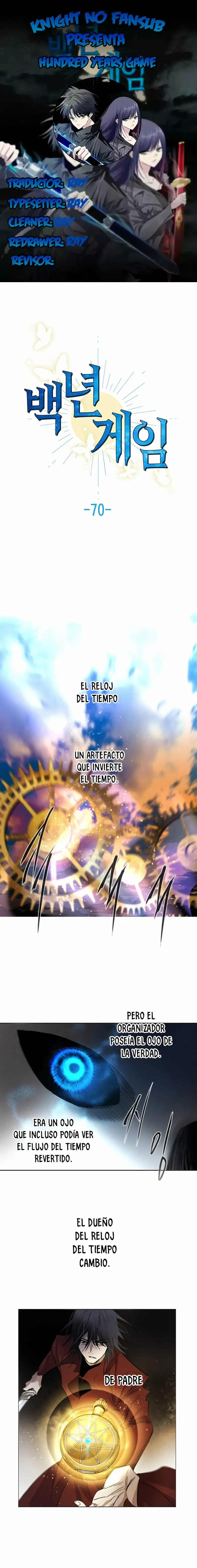 El juego de los cien años Capítulo 70 - Page 1