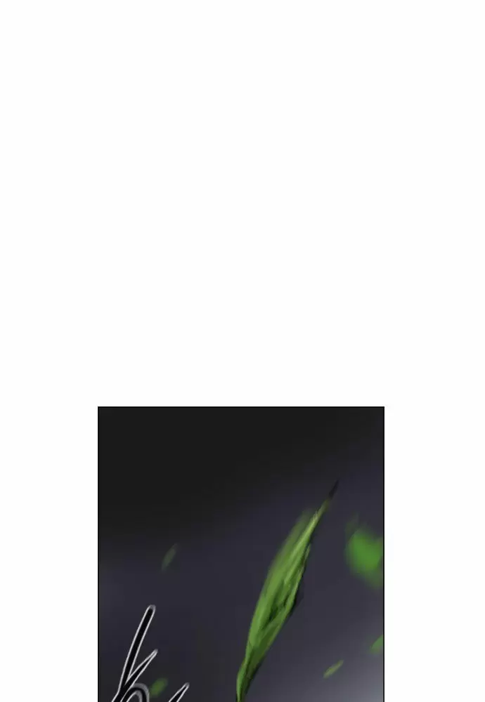 El juego de los cien años Capítulo 8 - Page 57