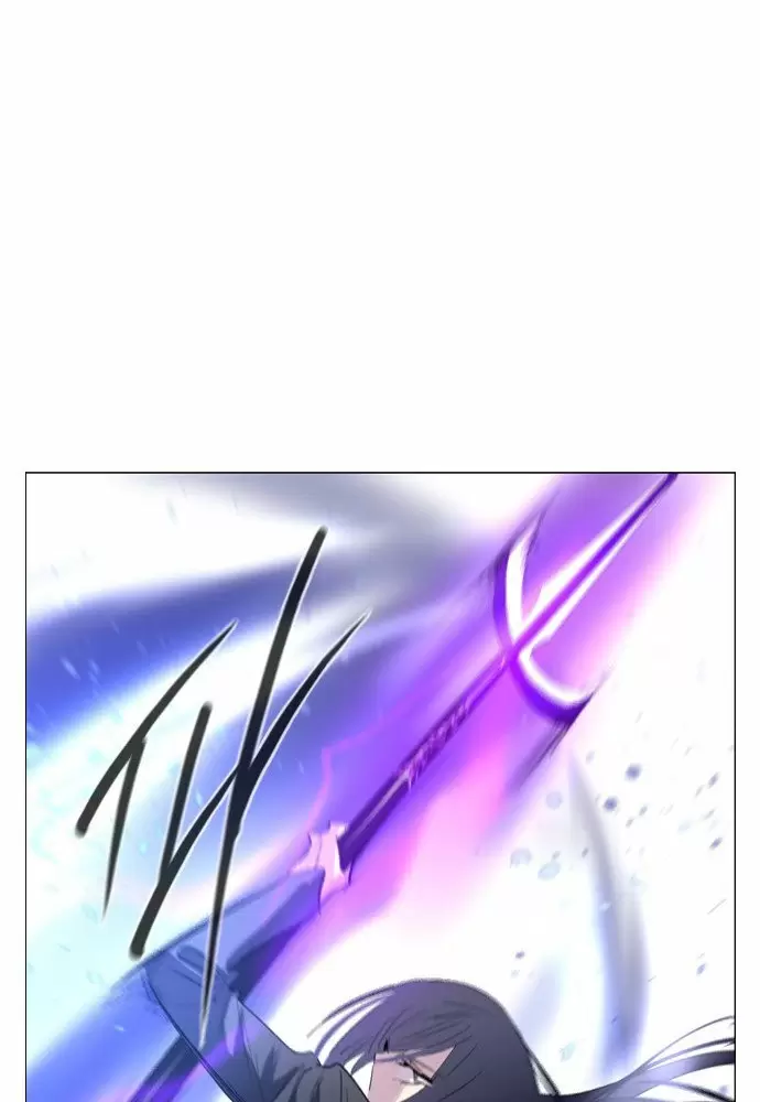 El juego de los cien años Capítulo 8 - Page 130