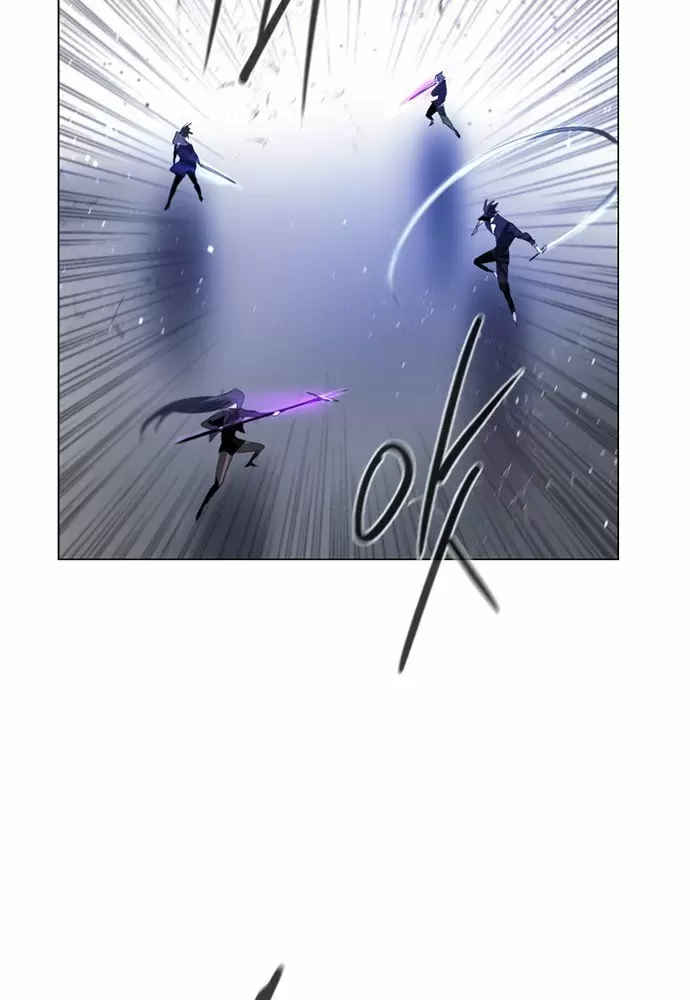 El juego de los cien años Capítulo 9 - Page 12