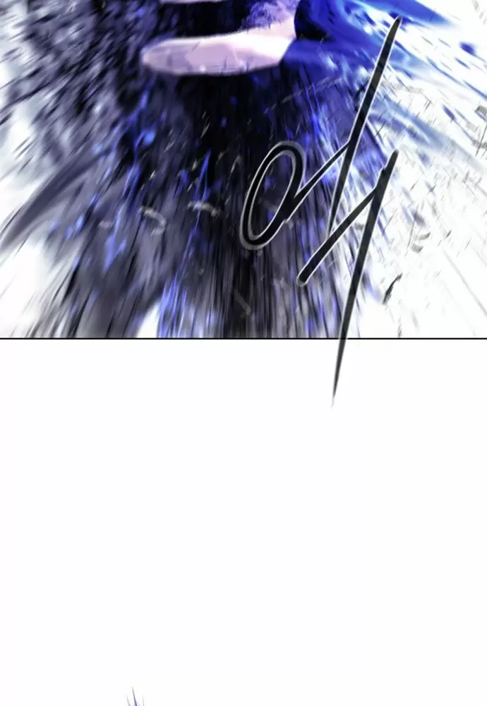 El juego de los cien años Capítulo 9 - Page 18