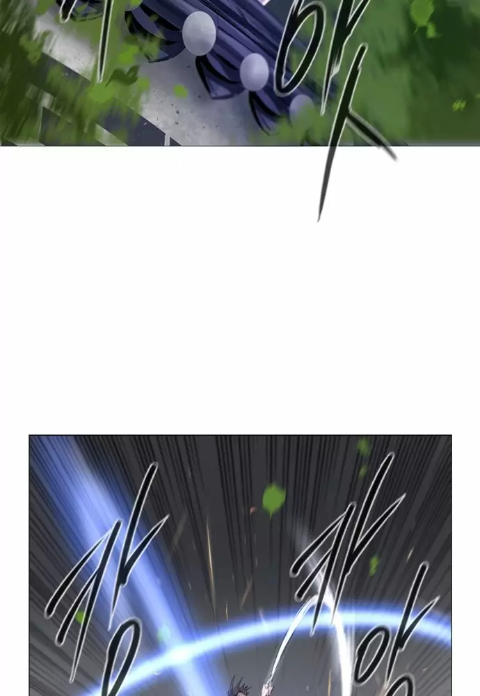 El juego de los cien años Capítulo 9 - Page 38