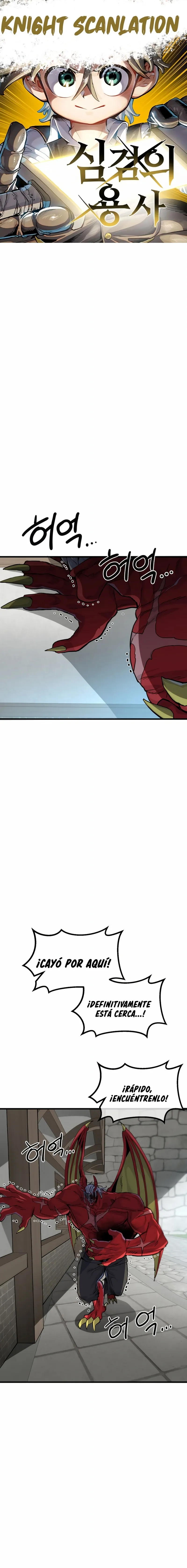 Guerrero de la espada mental Capítulo 15 - Page 1