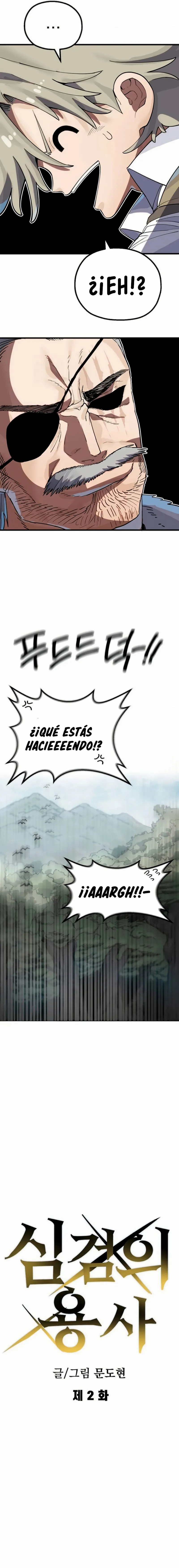 Guerrero de la espada mental Capítulo 2 - Page 6