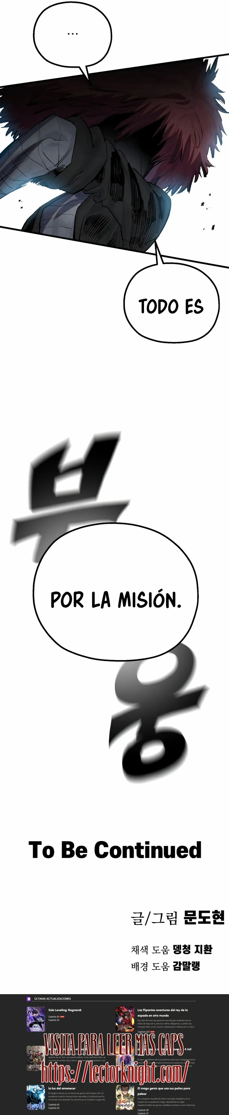Guerrero de la espada mental Capítulo 20 - Page 32