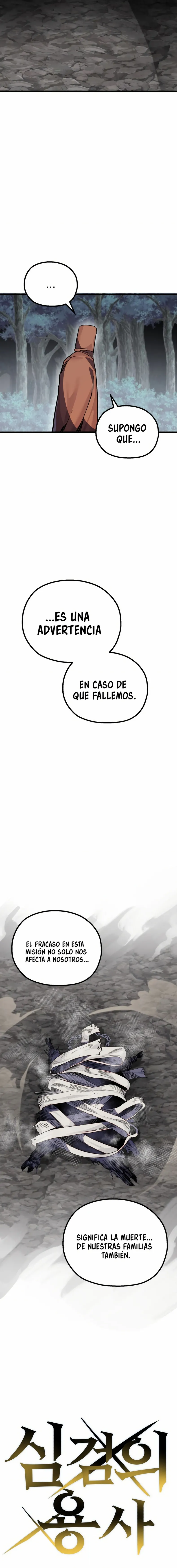 Guerrero de la espada mental Capítulo 21 - Page 5