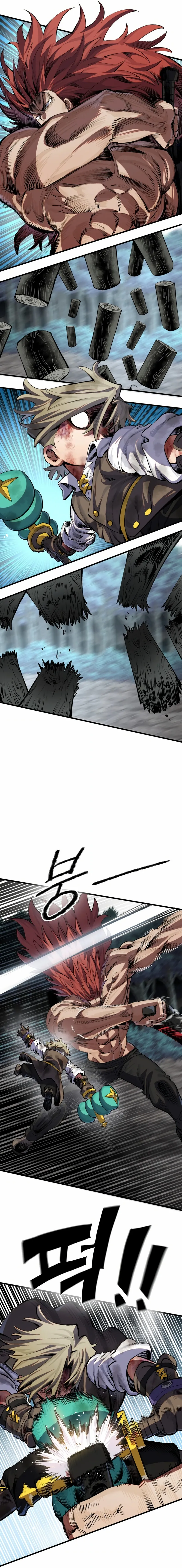 Guerrero de la espada mental Capítulo 22 - Page 8