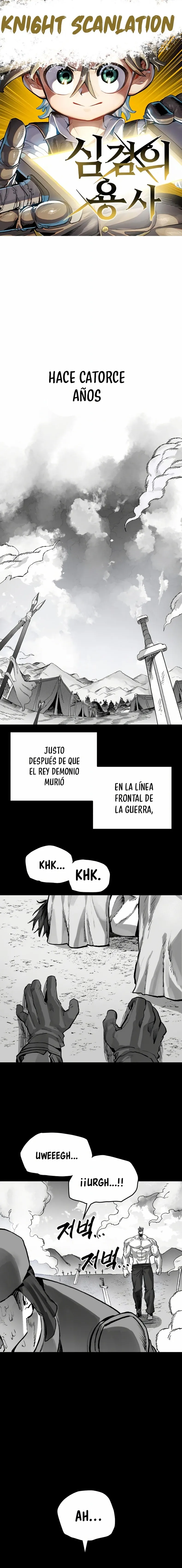 Guerrero de la espada mental Capítulo 23 - Page 1
