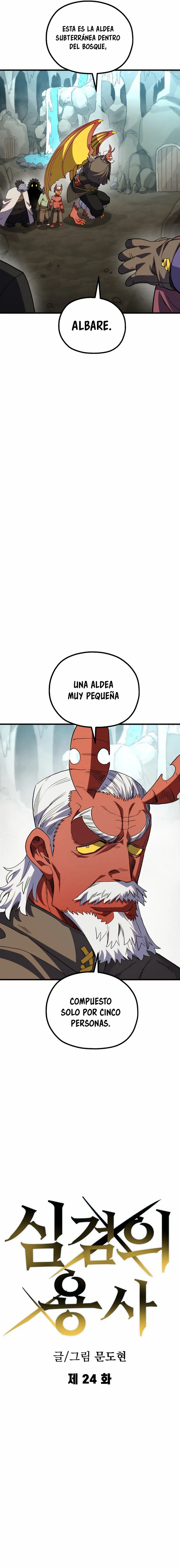 Guerrero de la espada mental Capítulo 24 - Page 4