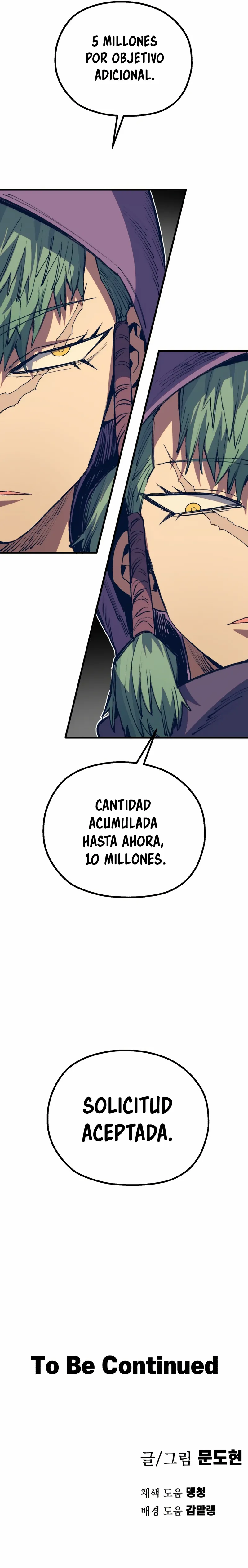 Guerrero de la espada mental Capítulo 25 - Page 11