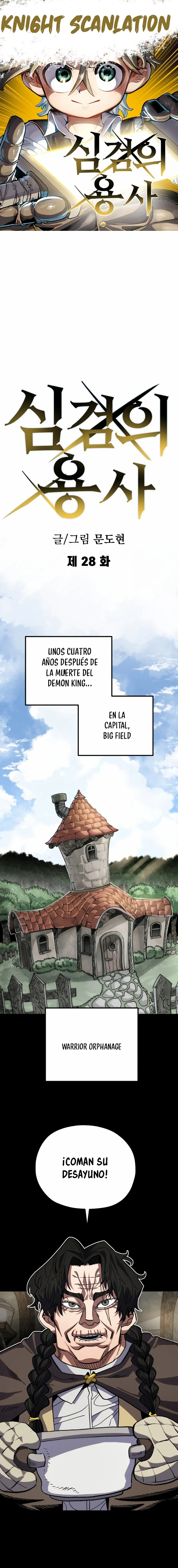 Guerrero de la espada mental Capítulo 28 - Page 1