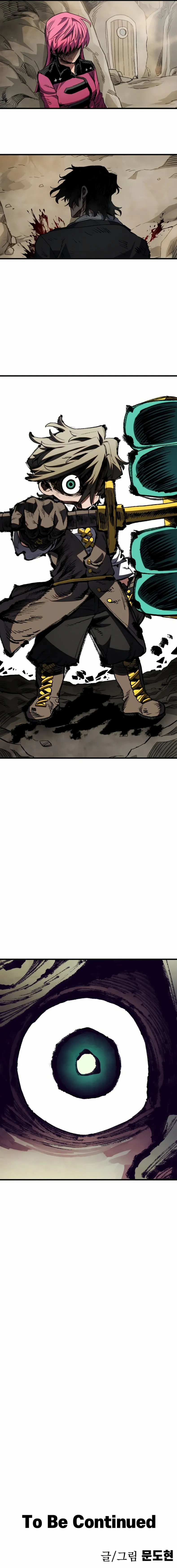 Guerrero de la espada mental Capítulo 32 - Page 24