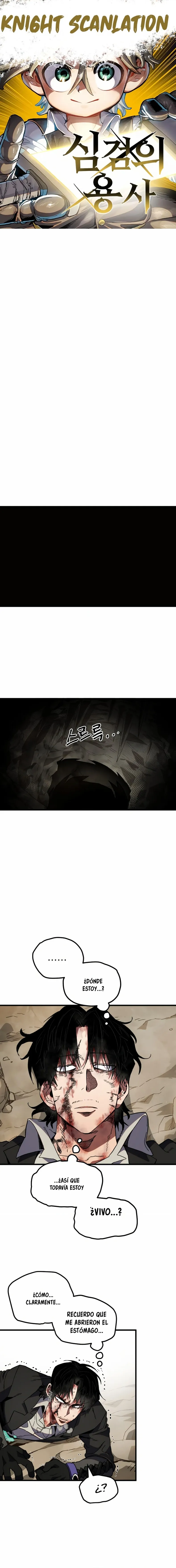 Guerrero de la espada mental Capítulo 33 - Page 1