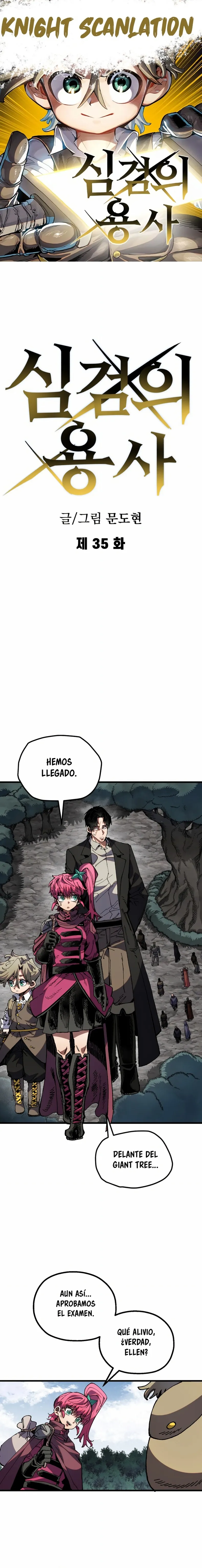 Guerrero de la espada mental Capítulo 35 - Page 1
