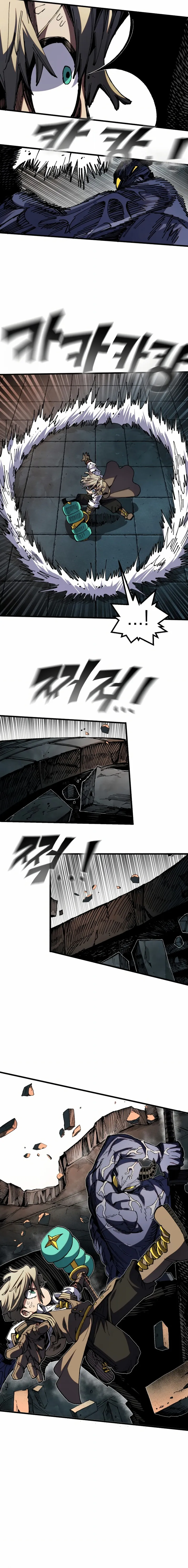 Guerrero de la espada mental Capítulo 39 - Page 19