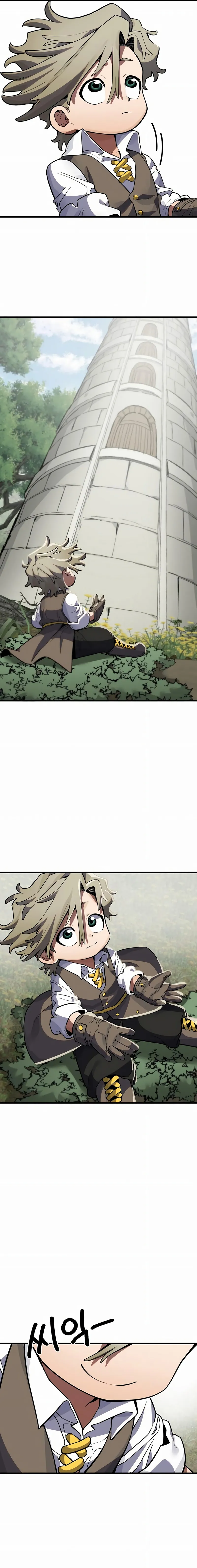 Guerrero de la espada mental Capítulo 4 - Page 32