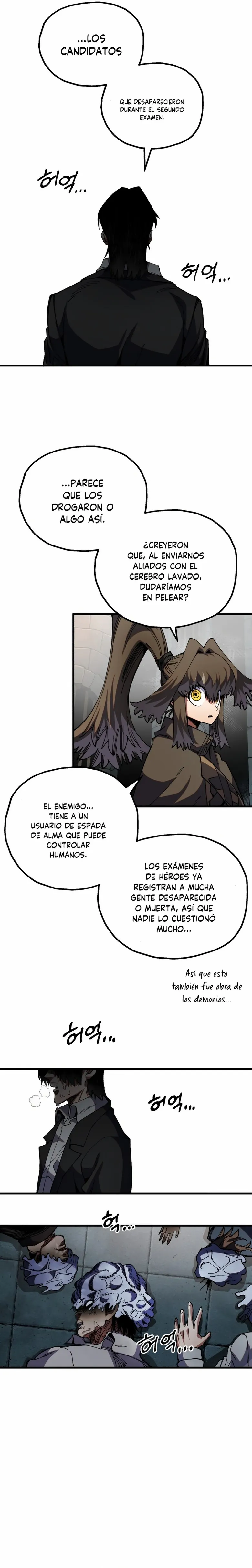 Guerrero de la espada mental Capítulo 42 - Page 21