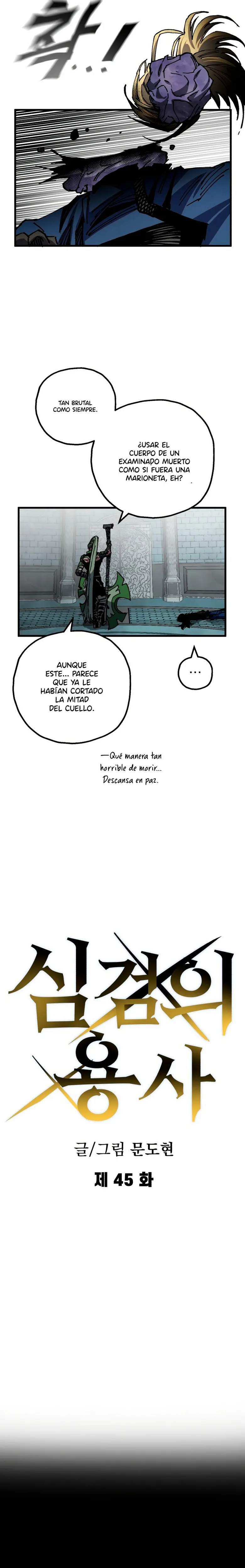 Guerrero de la espada mental Capítulo 45 - Page 11