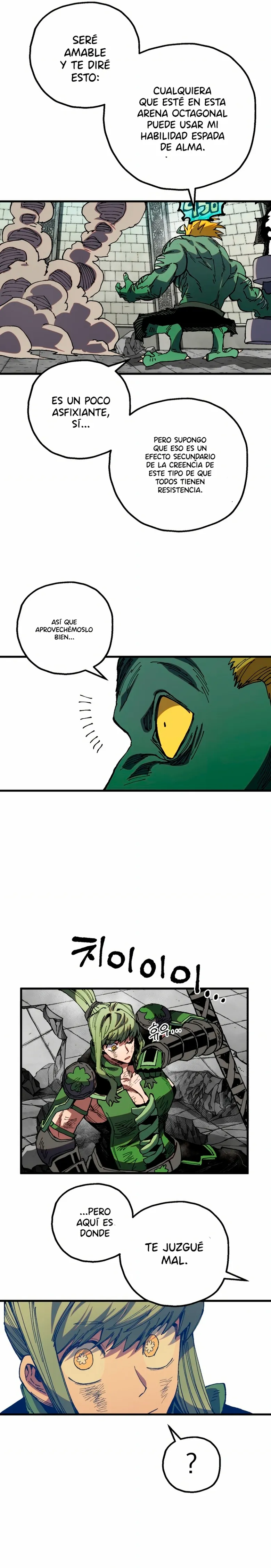 Guerrero de la espada mental Capítulo 45 - Page 20