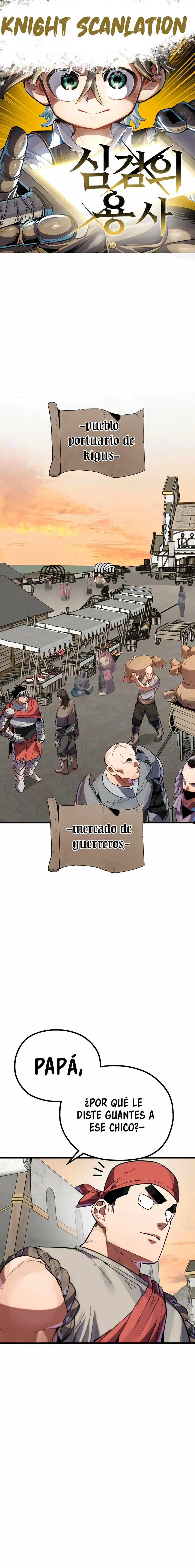Guerrero de la espada mental Capítulo 5 - Page 1