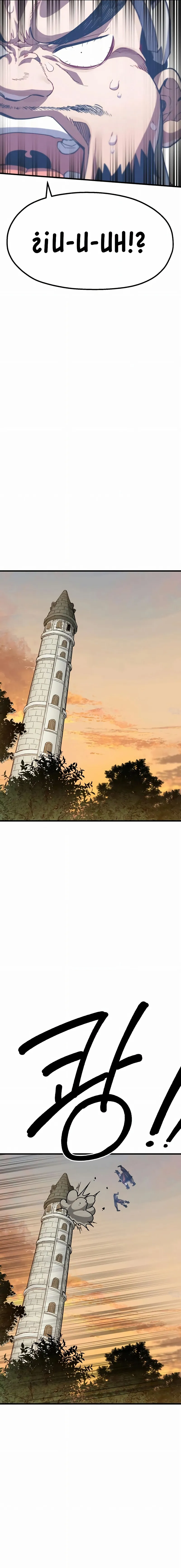 Guerrero de la espada mental Capítulo 5 - Page 34