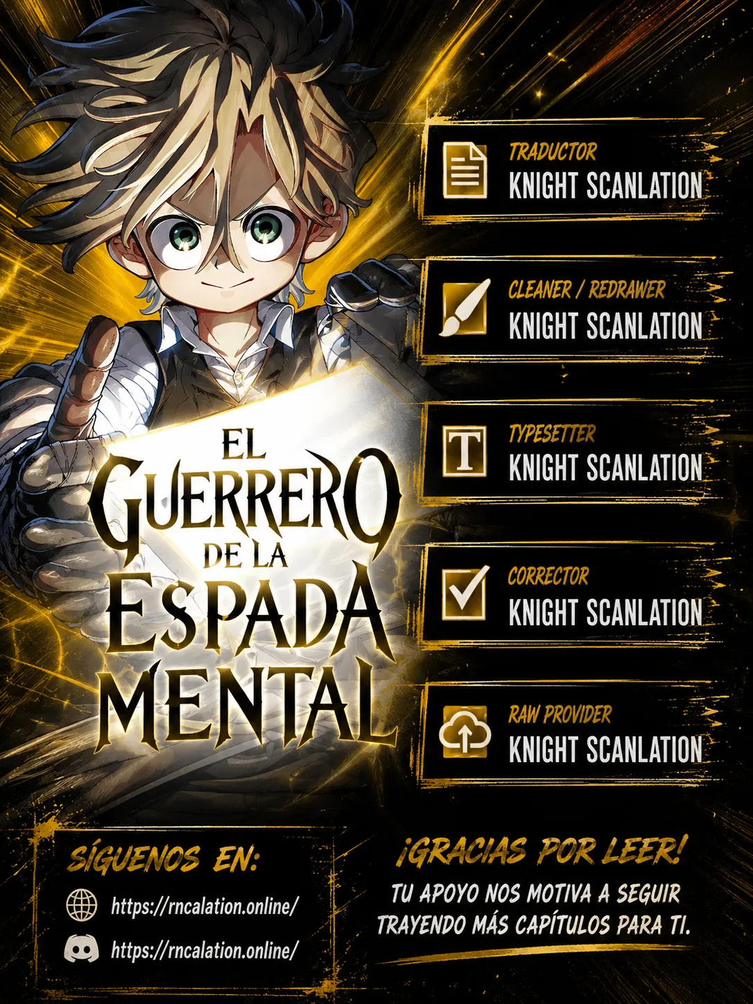 Guerrero de la espada mental Capítulo 52 - Page 1