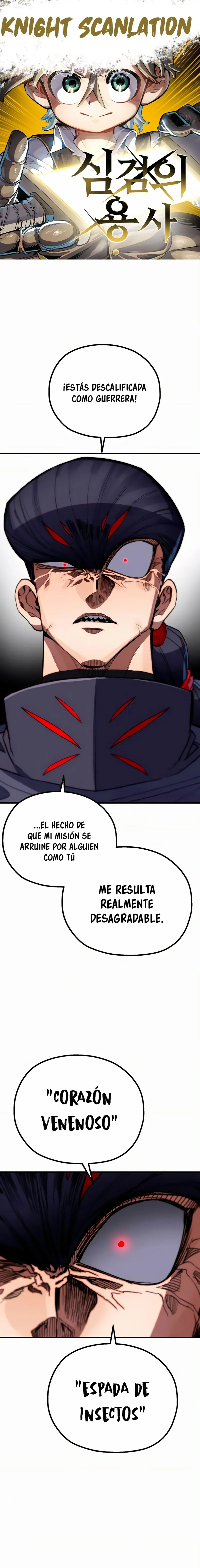 Guerrero de la espada mental Capítulo 8 - Page 1