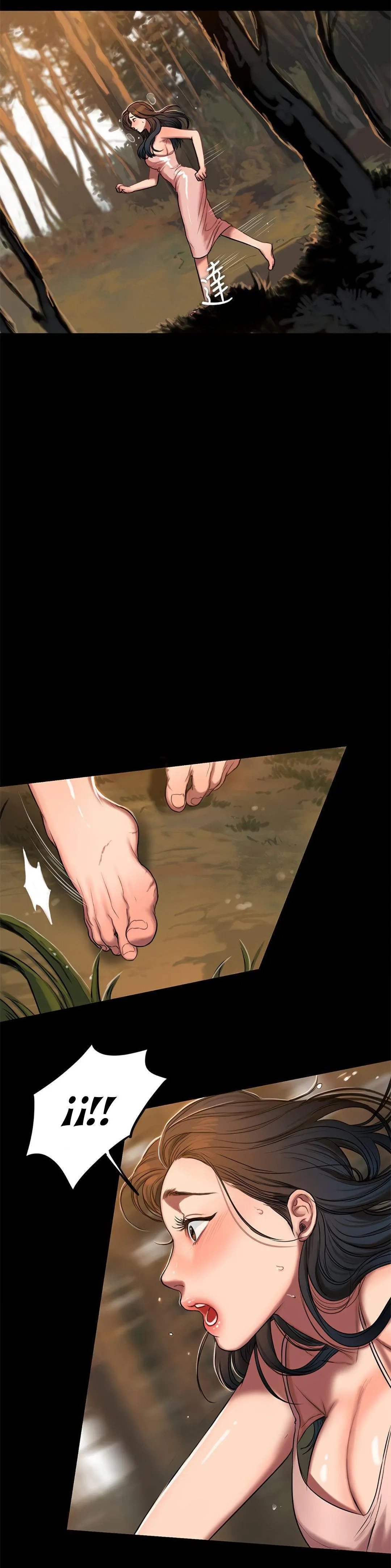 Run Away Capítulo 11 - Page 15
