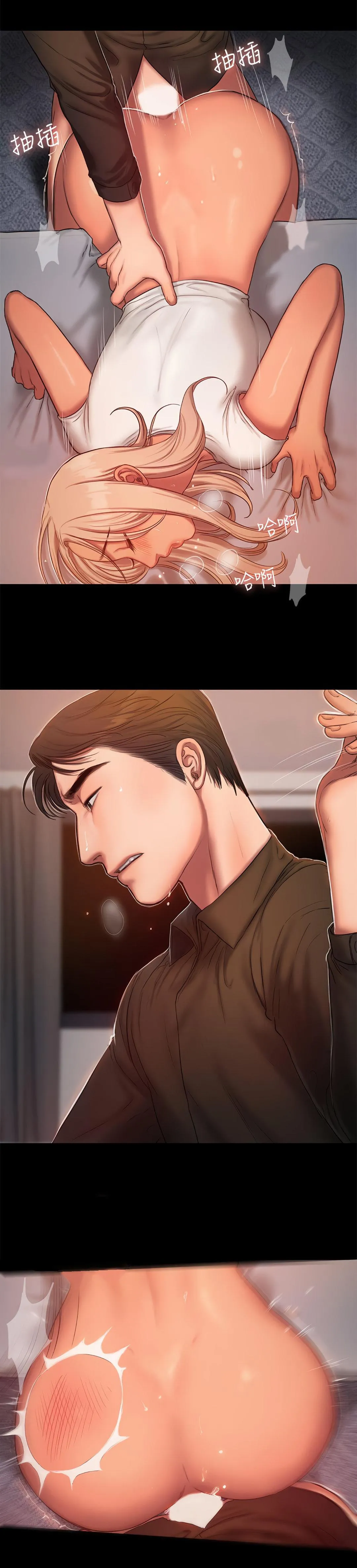 Run Away Capítulo 20 - Page 28